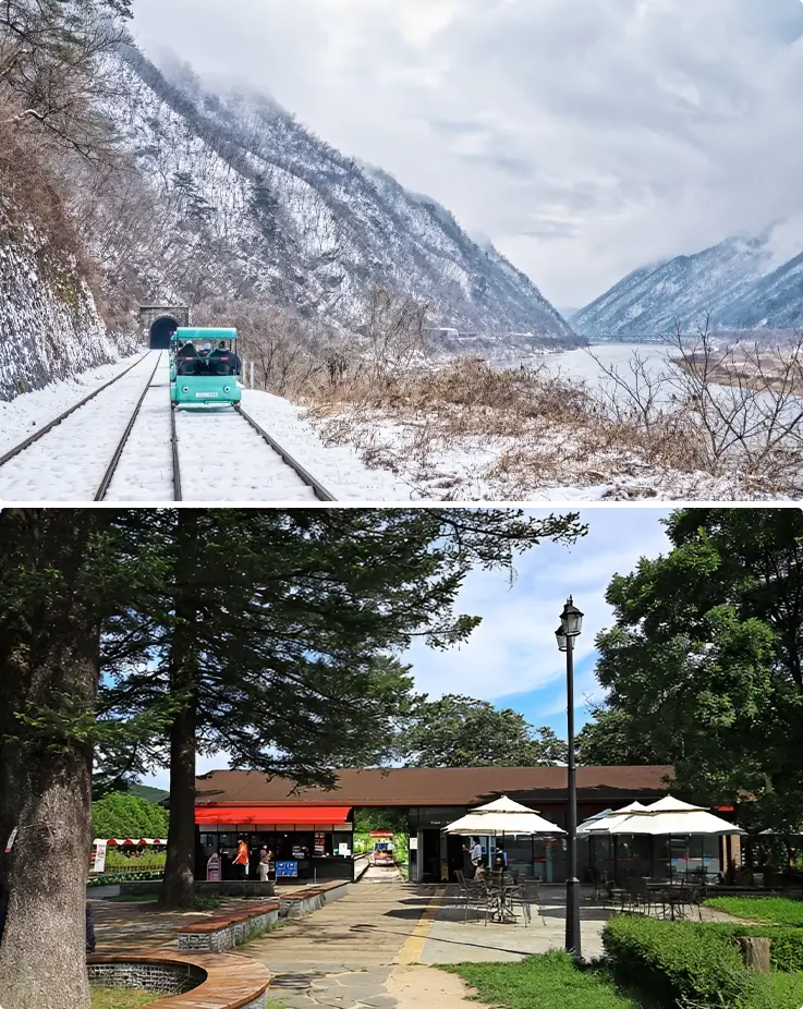 Gangchon Rail Bike in winter on top and Gangchon Rail Bike Cafe on the bottom