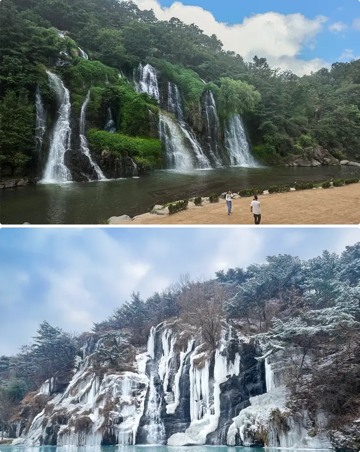 Hongjechon Artificial Waterfall in Seoul