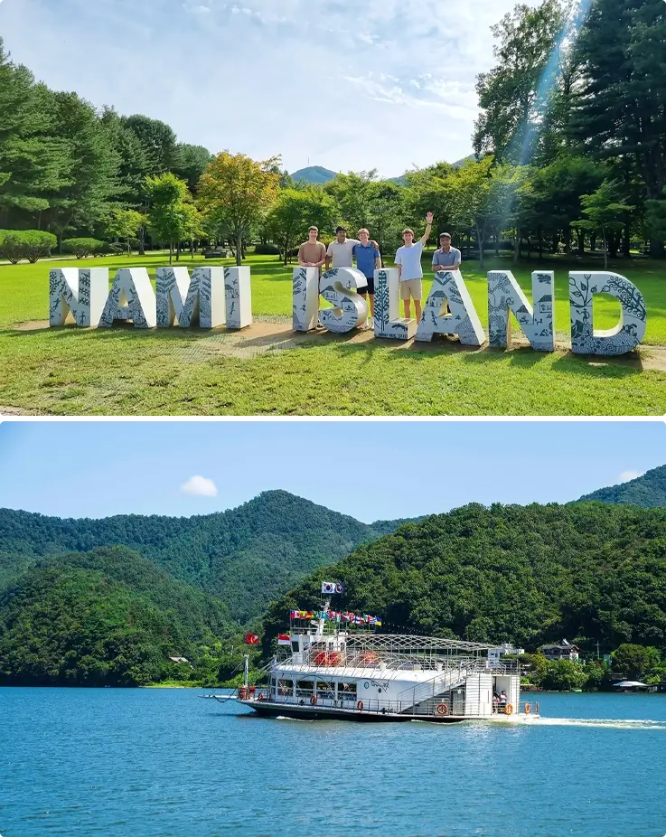 Visitors taking photos with Nami Island sign on top, ferry boat on the way to Nami Island on the bottom