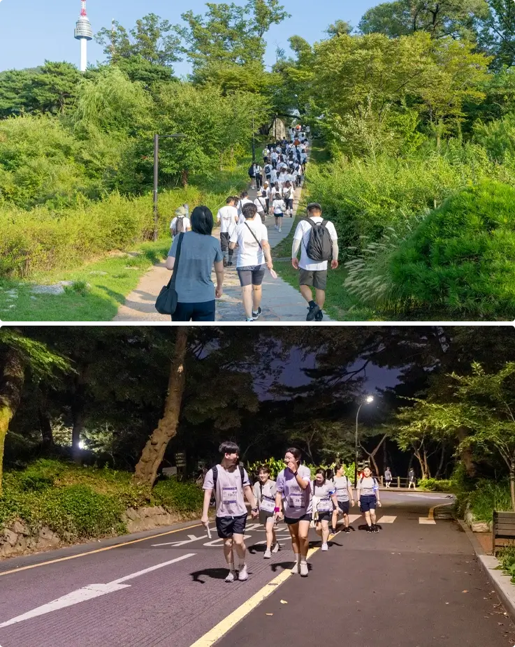 Participants walking at N Seoul Tower Global Night Walk