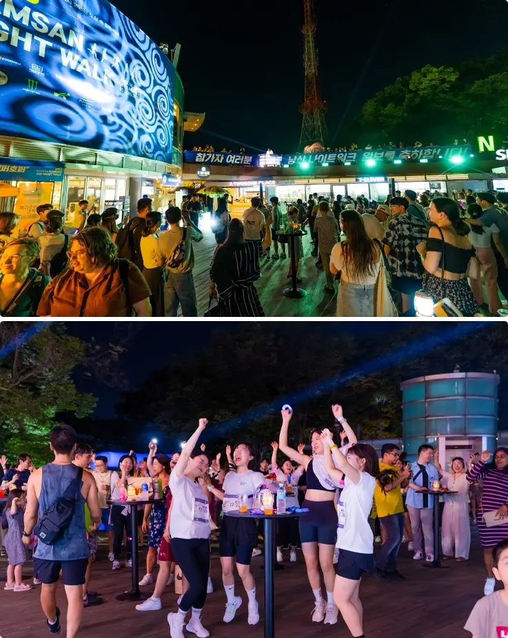 Participants enjoying the after party at N Seoul Tower Global Night Walk