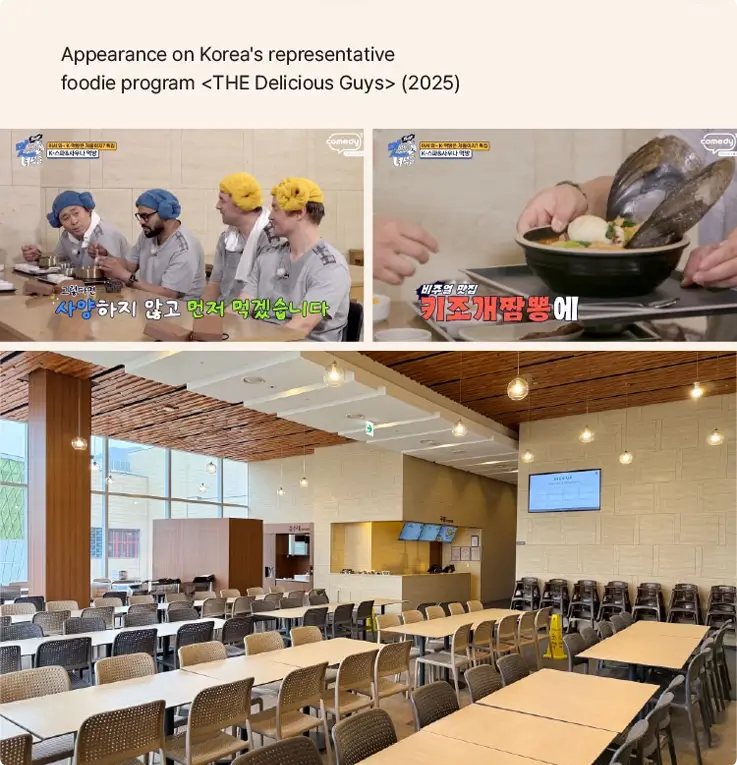 Food court at Aquafield Spa & Water Park on TV program 'The Delicious Guys'.