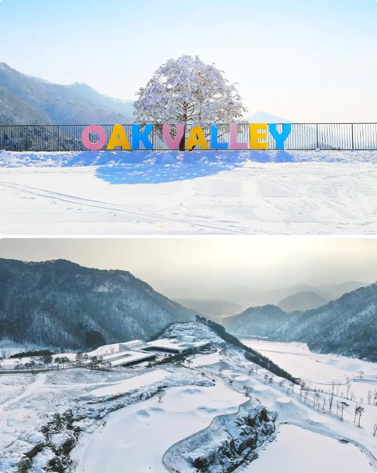 Wide view of Oak Valley Ski Resort featuring snow-covered slopes and surrounding mountain scenery.