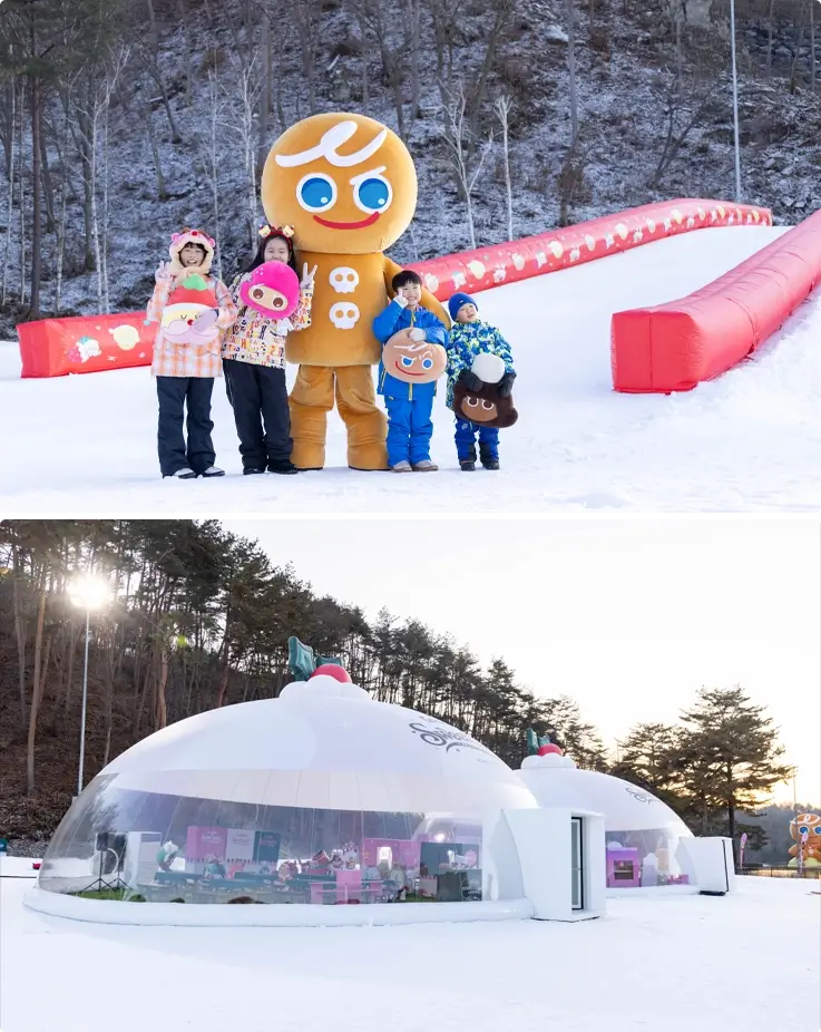 Cookie Run Sweet Land zone at Oak Valley Ski Resort