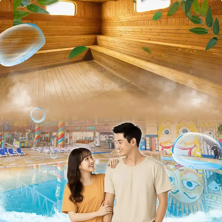 Jimjilbag at Onemount Water Park in Goyang