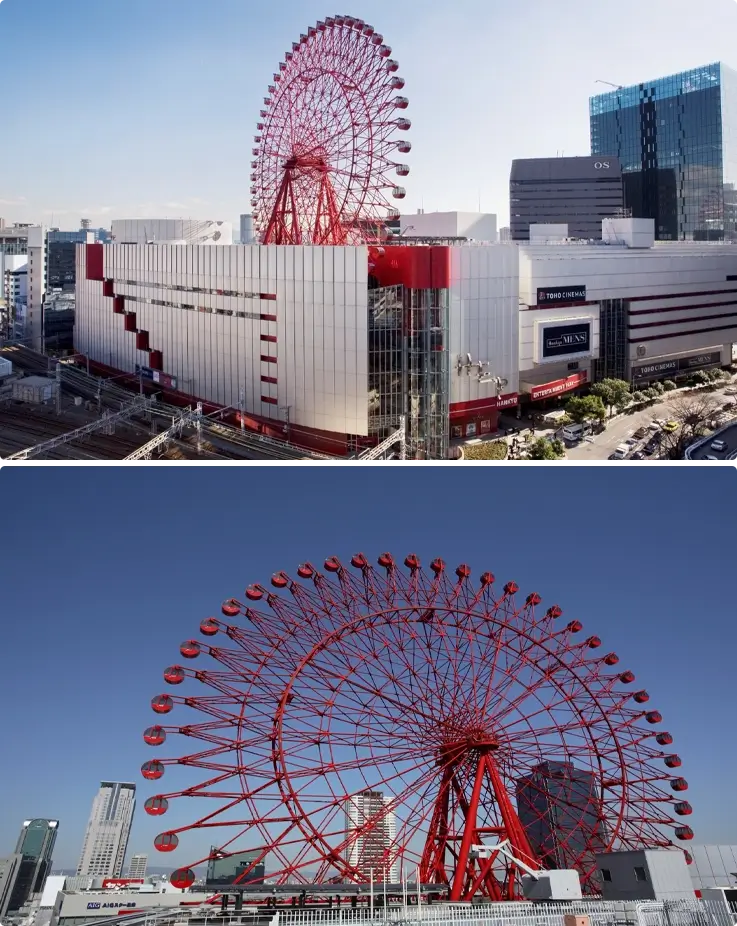 Hep Five ferris wheel in Osaka