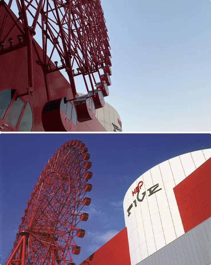 Hep Five ferris wheel in Osaka