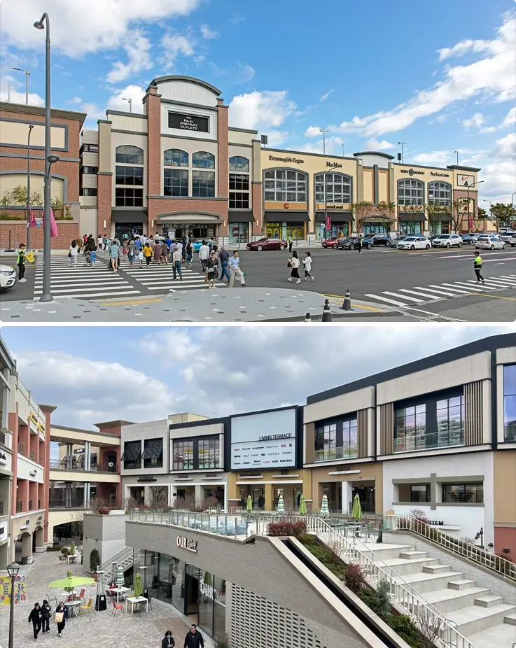 Paju Premium Outlets