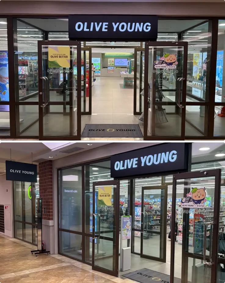 Brands at Paju Premium Oulets