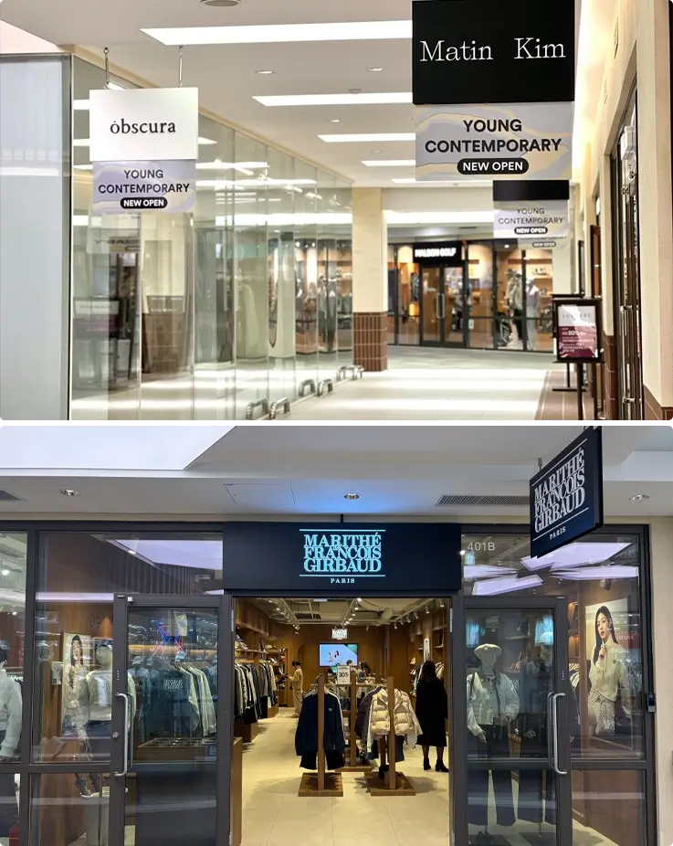 Brands at Paju Premium Oulets