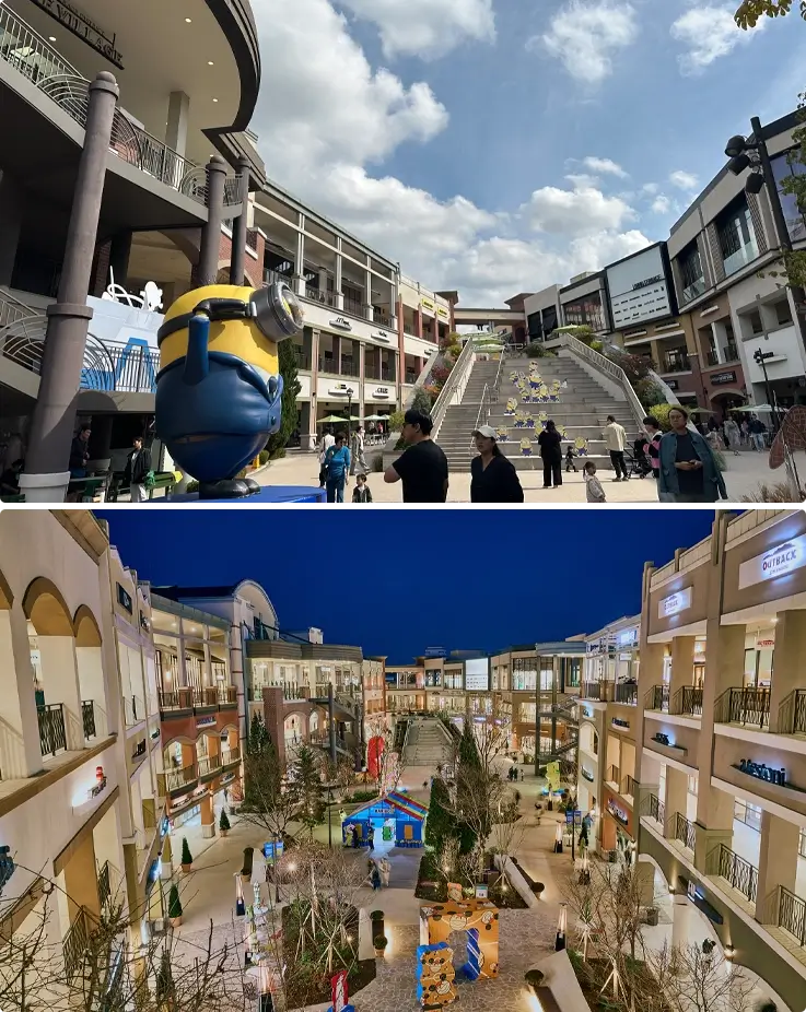 Paju Premium Outlet