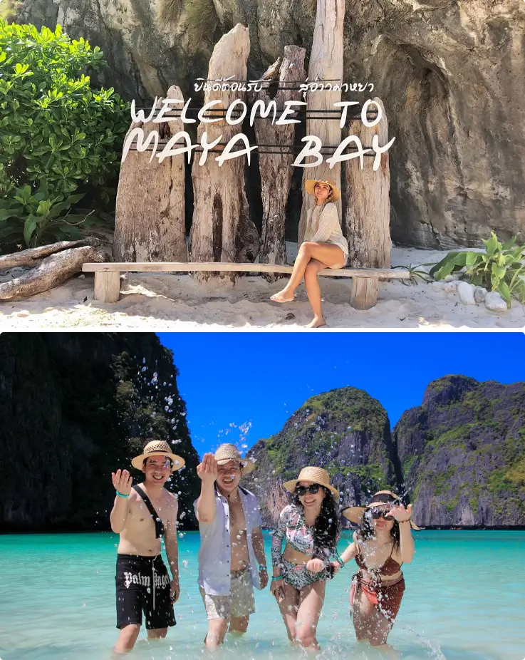 Visitors at Maya Bay near Phuket