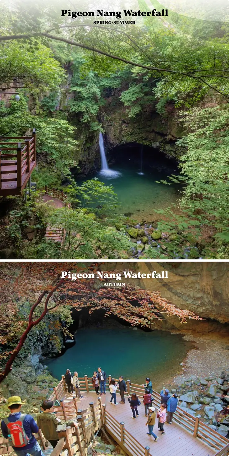 Bildulginang Cascade in summer and autmn