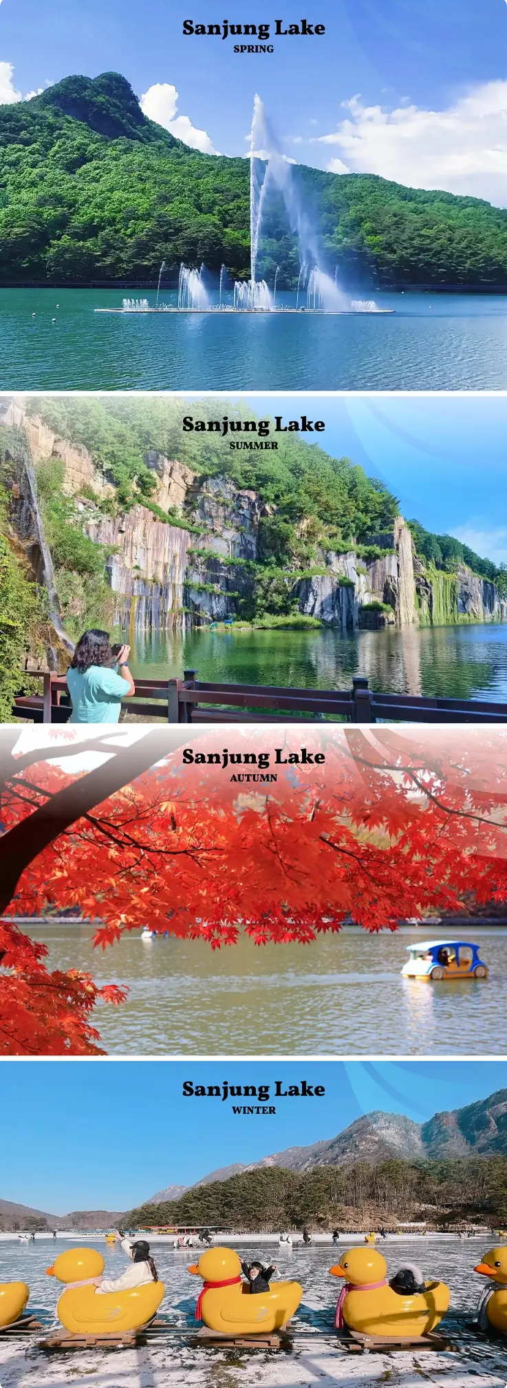 Pocheon Sanjeong Lake in 4 seasons