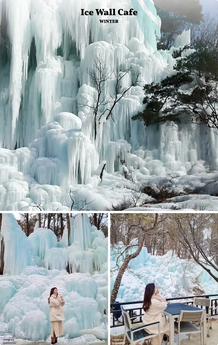 Ice Wall Café in Uijeongbu, Gyeonggi-do