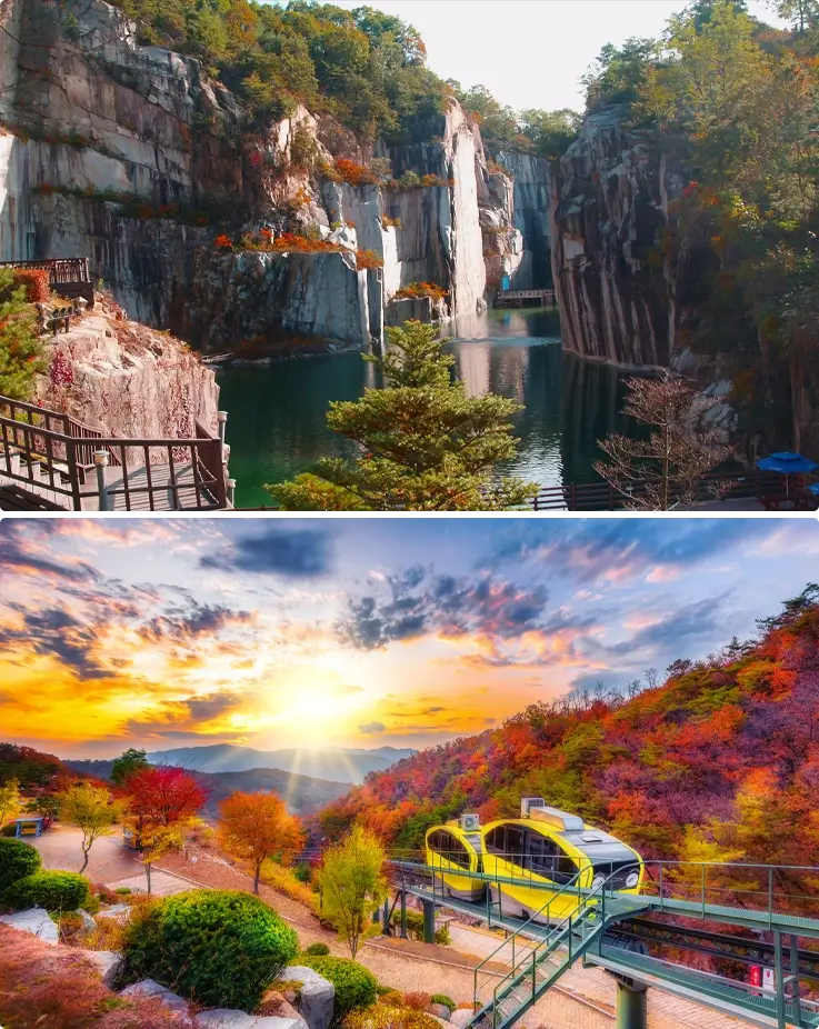 Pocheon Art Valley in autumn with colorful foliage on top and a monorail at the bottom