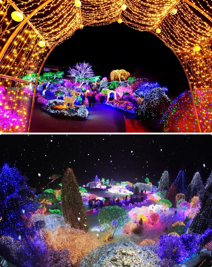 Light Festival of Garden of Morning Calm in winter