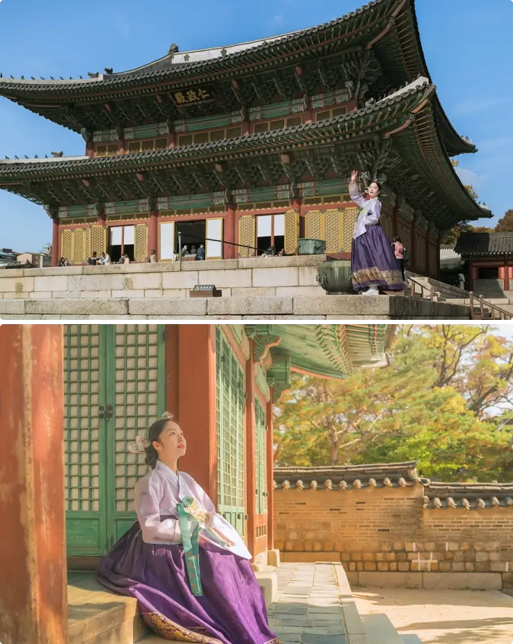 Visitors posing for a professional photoshoot at Changdeokgung Palace