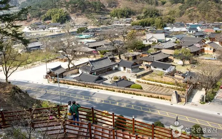 Namsa Yedamchon Village in Sancheong