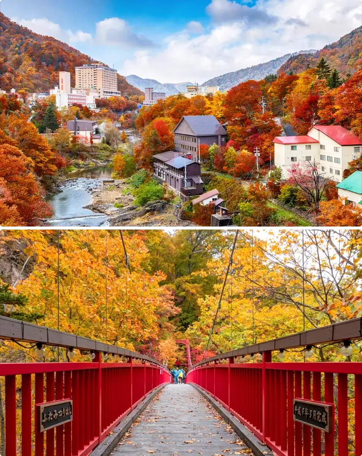 Jazankei Onsen in fall