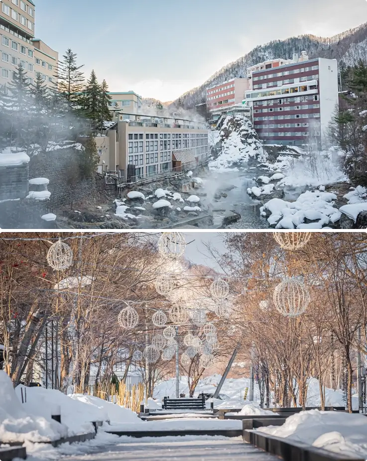 Jazankei Onsen in winter