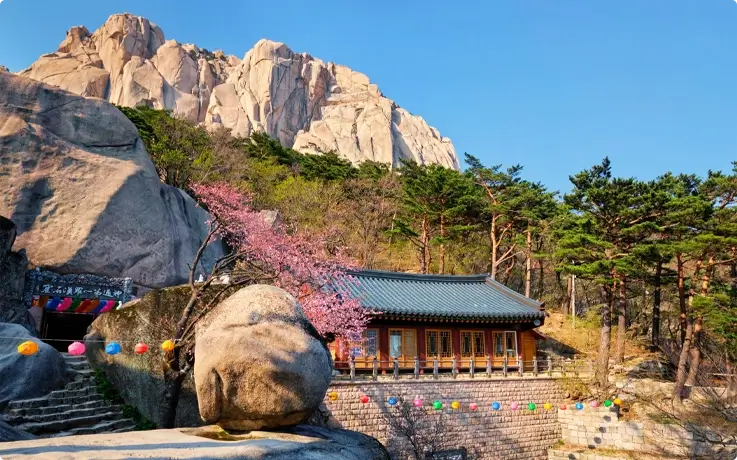 Rocking Rock at Seoraksan Mountain