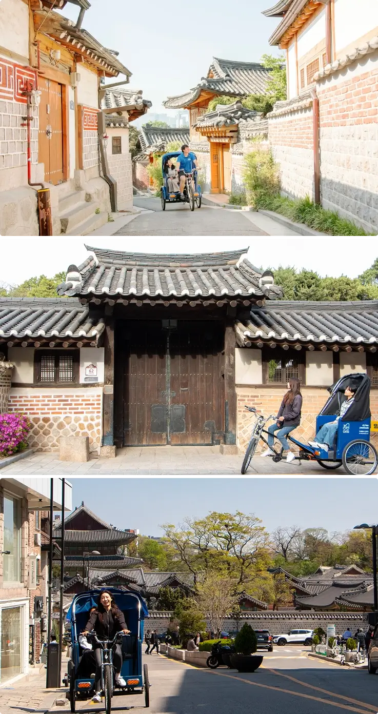 Seoul pedicab tour around Bukchon Hanok Village