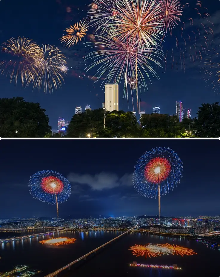 Fireworks at Seoul International Fireworks Festival
