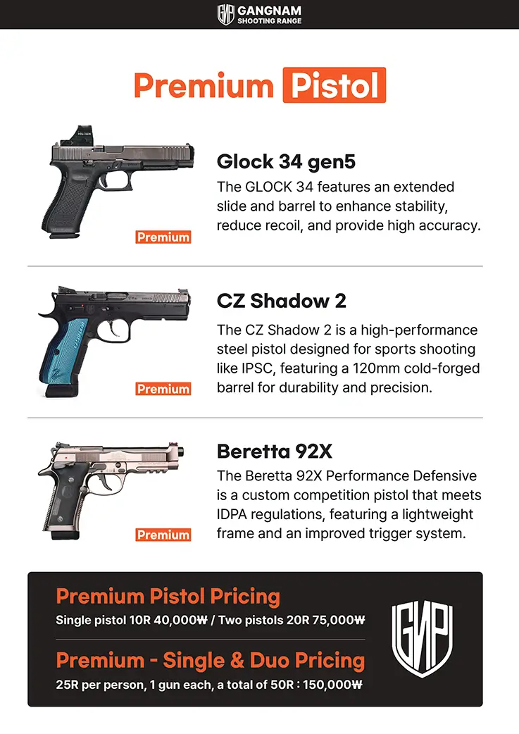 Premium pistol lineup including Glock 34 gen5, CZ Shadow 2, and Bretta 92X