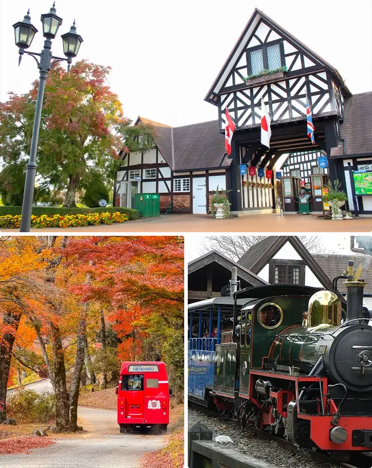 Shuzenji Niji no Sato with sightseeing bus and Romney Railway