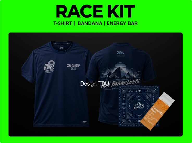 Sono Runtrip Vivaldi souvenir kit