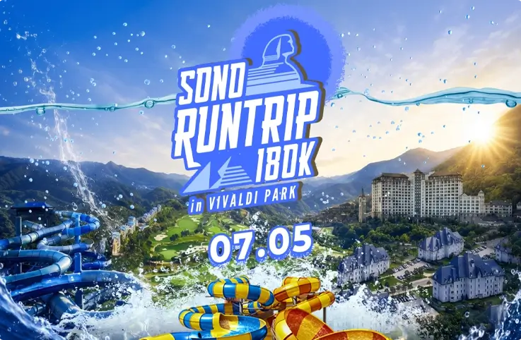 Poster of Sono Runtrip in Vivaldi