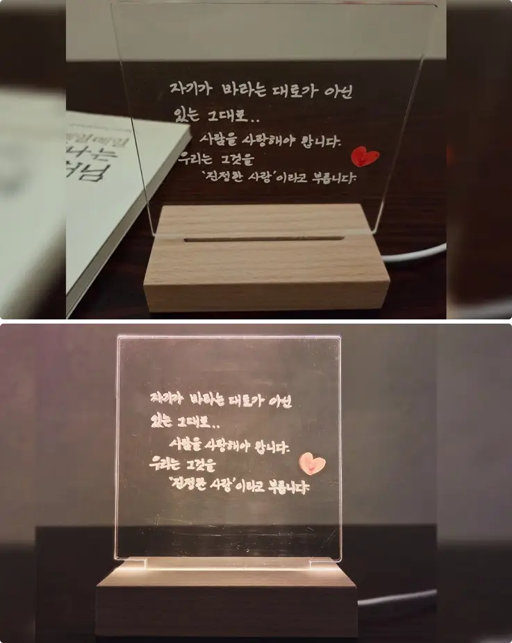 Hand transcription session at International Seon Center in Seoul