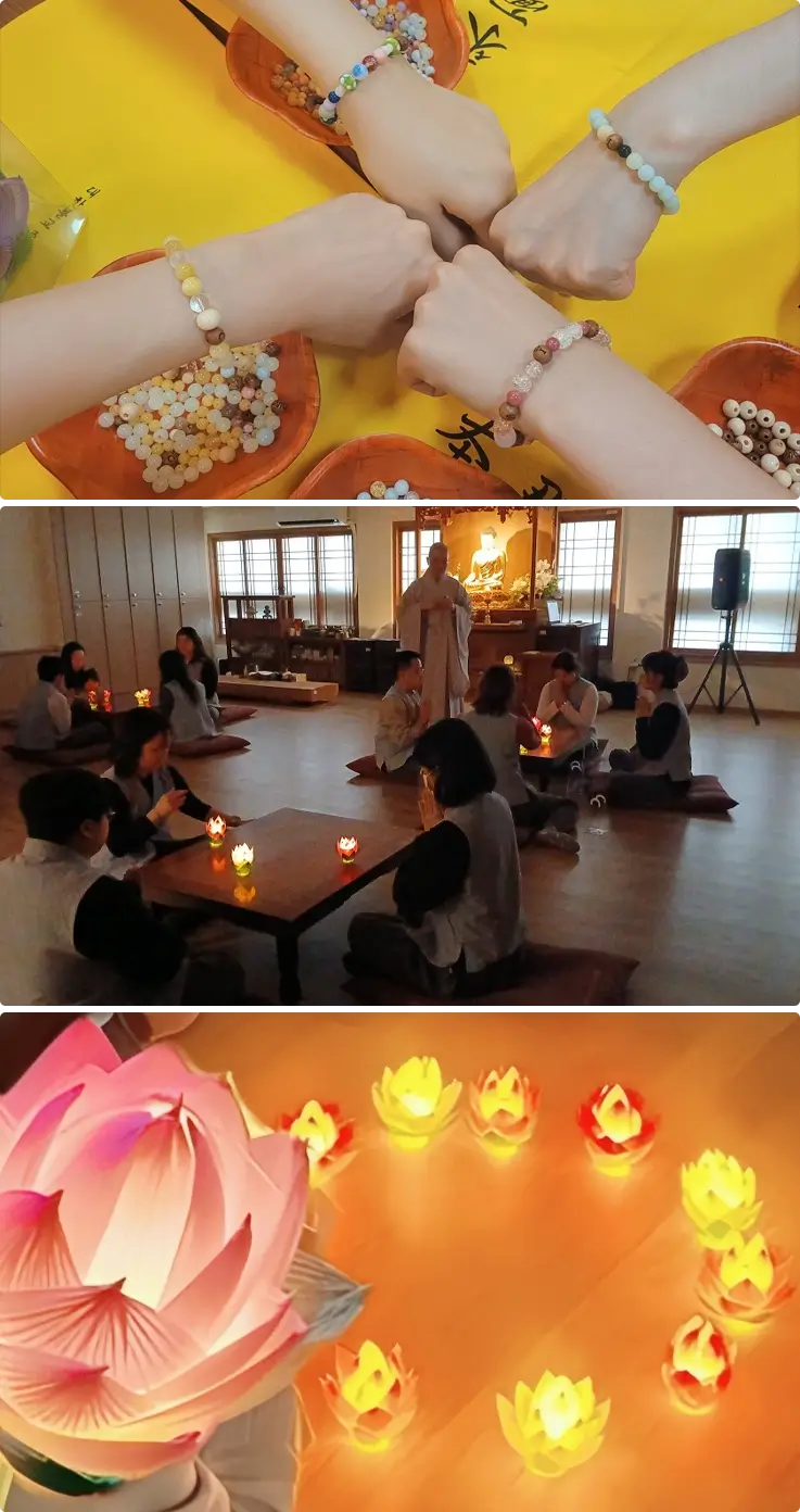 Prayer beads and lotus lantern making at International Seon Center in Seoul