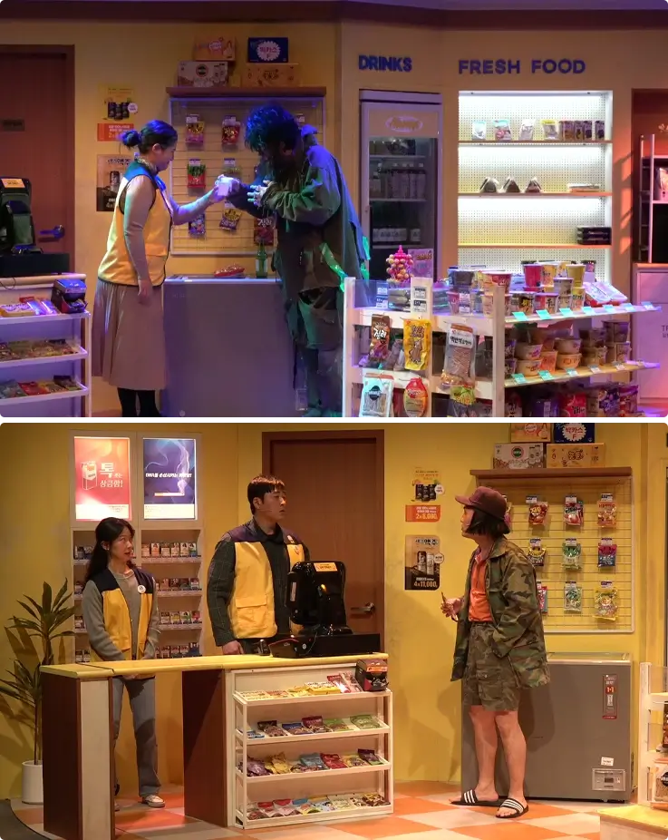 Performers at The Second Chance Convenience Store musical drama in Seoul