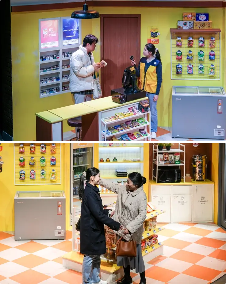 Performers at The Second Chance Convenience Store musical drama in Seoul