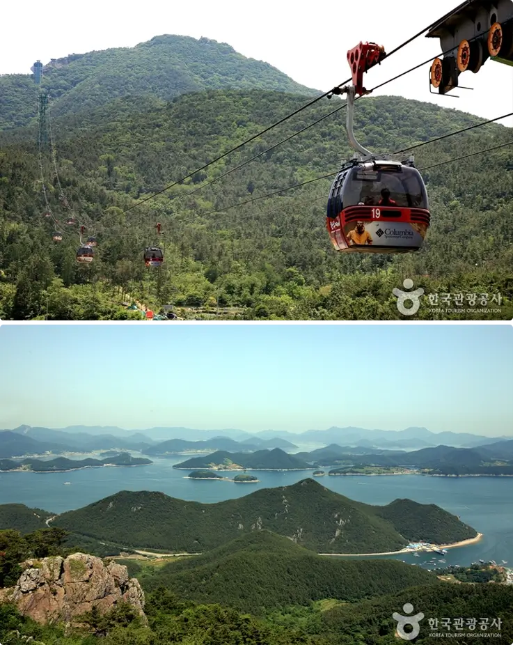 Hallyeosudo Viewing Ropeway Cable Car in Tongyeong
