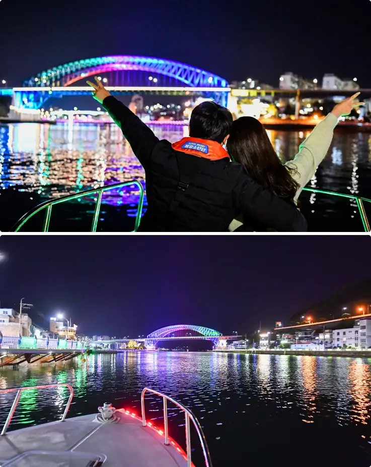 Marine Taxi Tour in Tongyeong