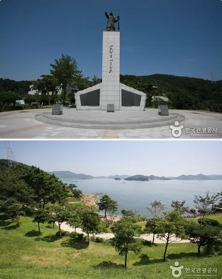 Yi Sun Shin Park in Tongyeong
