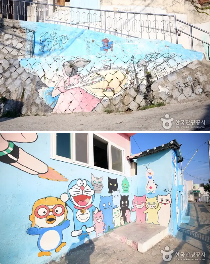 Wall paintings at Dongpirang Mural Village in Tongyeong