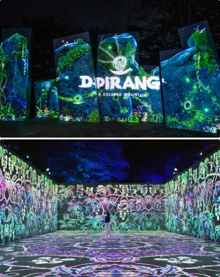 Dpirang in Tongyeong