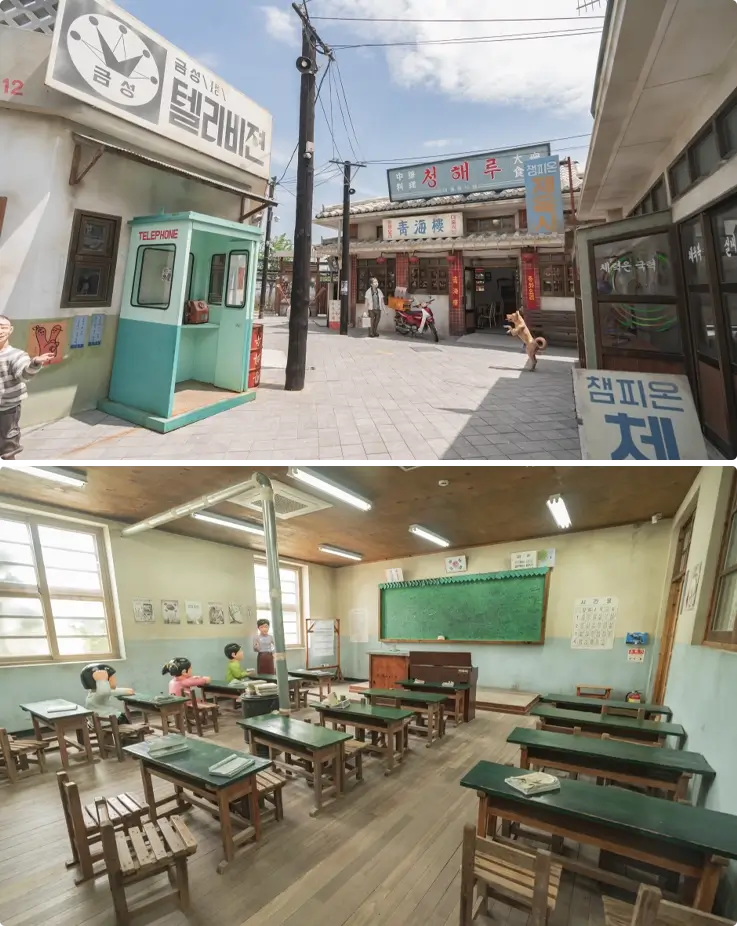 Old school Korean village buildings at Whale Cultural Village in Ulsan