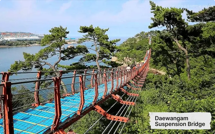 Daewangam Suspension Bridge in Ulsan