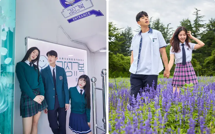 Visitors wearing Korean school uniforms from Gamsung Gyobok rental shop at Daegu E-World branch