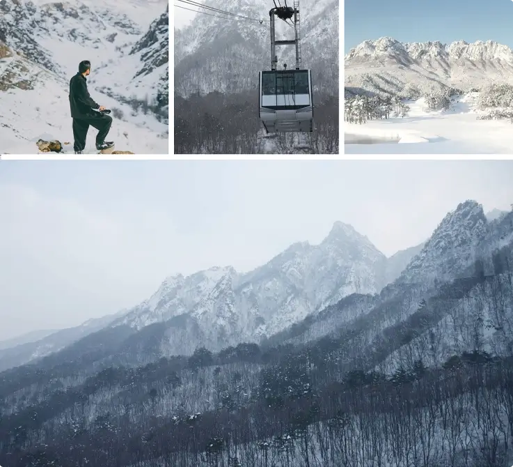 Seoraksan Mountain peaks covered in snow