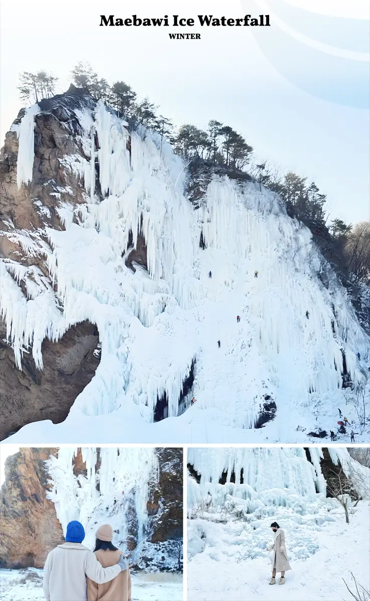 In-je Maebawi Icewall in winter