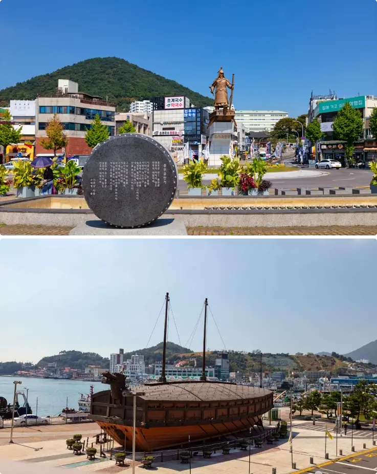 Yi Sun-Shin Square in Yeosu