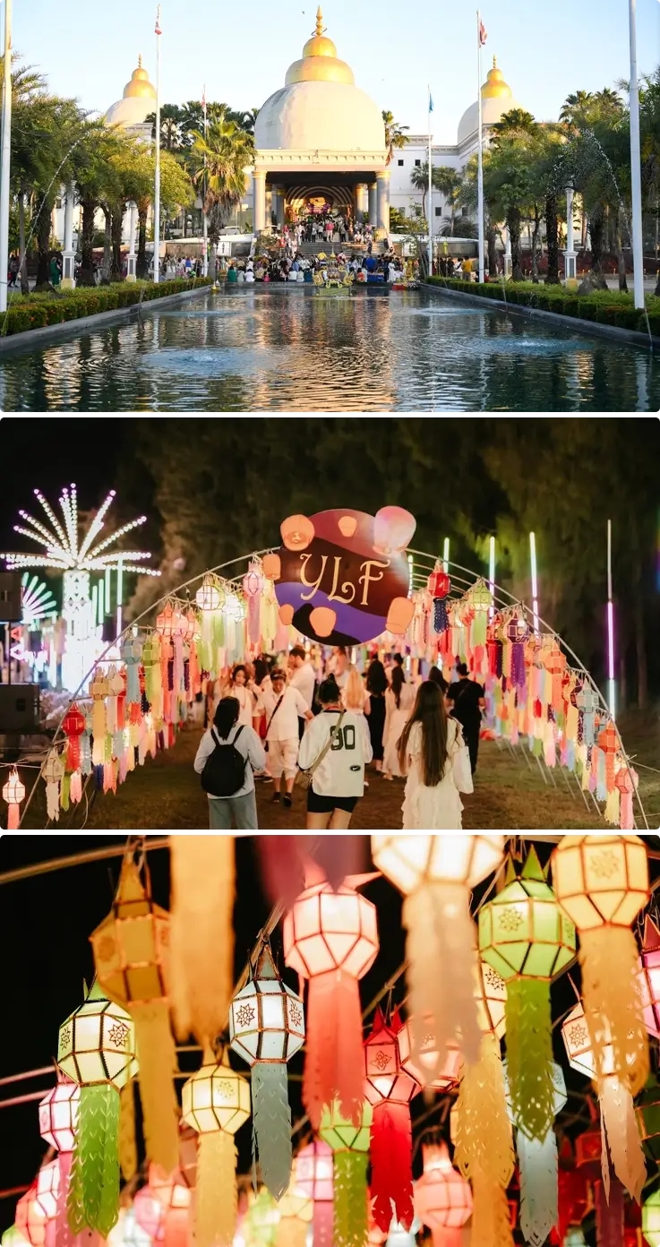 Entrance of Gassan Panorama Golf Club at the top, illuminated lanterns decorating the Yee Peng Lanna Sky Lantern Festival venue at the bottom