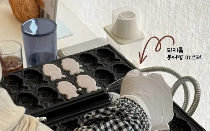 Pouring Bungeoppang Batter into the Mold