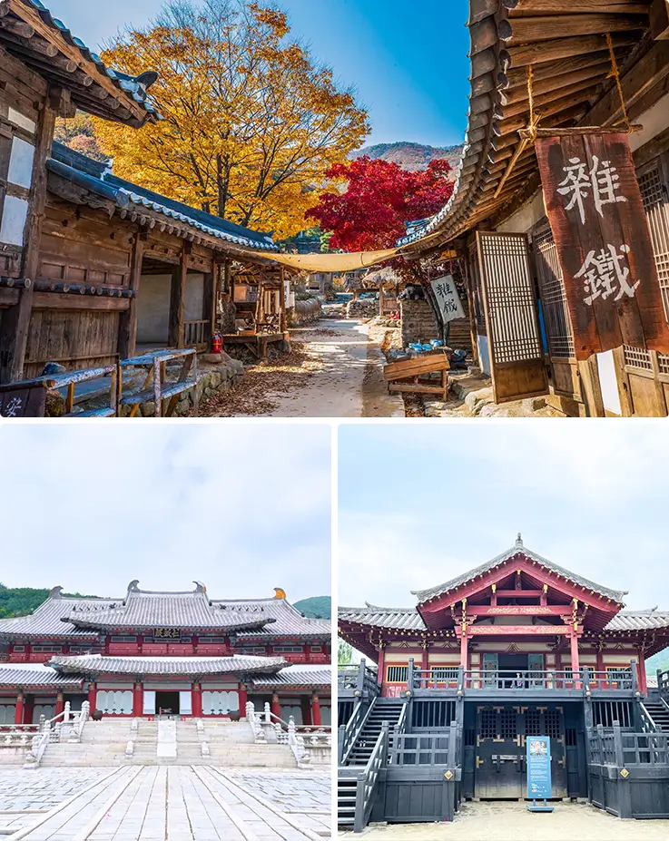 Yongin Daejanggeum Park Places appearing in SUGA's "Daechwita" music video